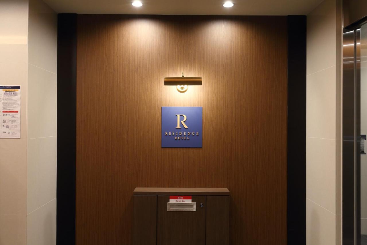 Residence Hotel Hakata 14 Фукуока Екстериор снимка